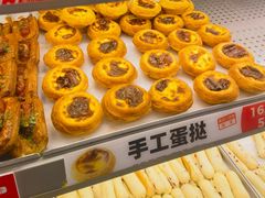 -拾味中点(花园路店)