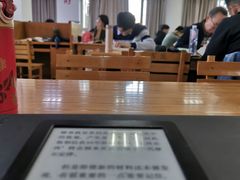 -古美路街道图书馆