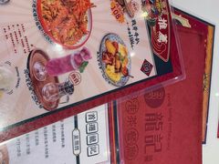 -龙记·香港茶餐厅(海上世界店)