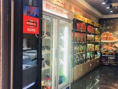 -精武路第一家(吉庆街店)