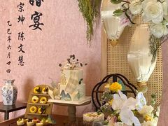 -芒果与甜纯动物奶油蛋糕&甜品台定制