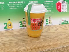 -Mr.Fruits水果先生(北京市百货大楼店)