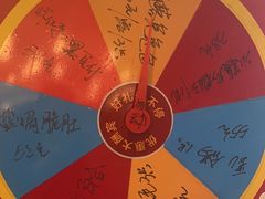 -银筵(武夷路店)