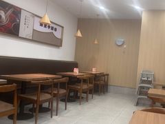 -五芳斋(建设三路店)