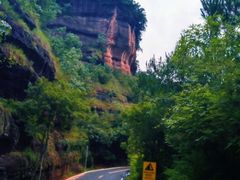 -丹霞山风景名胜区