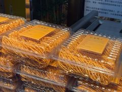 -帅巴人舅母子腊蹄民俗村