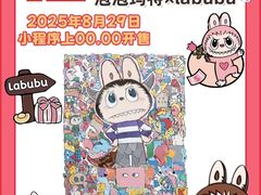 -光阴的故事音乐酒吧(1905店)