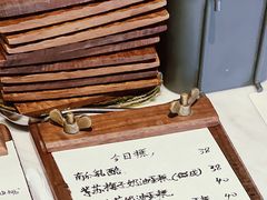 -竹子咖啡bamboo coffee