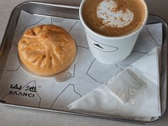 -SAANCI山池咖啡(海上世界文化艺术中心店)