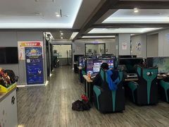 -网鱼电竞(杨浦中原店)
