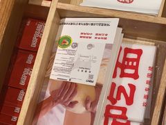 -大师兄·西北小馆(金湾华发商都店)