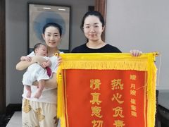 -爱月宝月嫂·育儿嫂(哈尔滨总店)