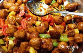Sweet and Sour Taro