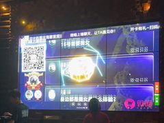 -海雾里小酒馆(观音桥店)