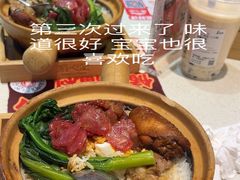-膳心记-明火四宝煲仔饭(燕南店)