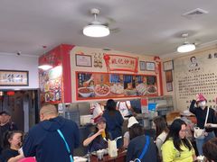 -姚记炒肝店(鼓楼店)