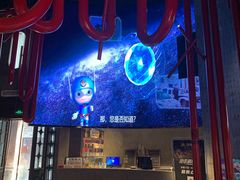 售票处-万达影城(银兴菲林店)