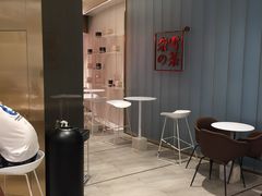 -奈雪的茶(skp店)