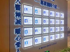 -柏乐口腔医院·舒适化无痛种植牙中心(东盟商务区院)