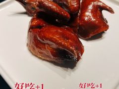 -铜锣湾·有麝自然香(渝北财富中心店)