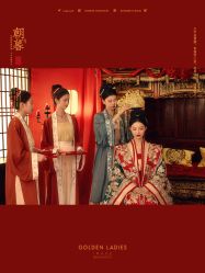 -杭州金夫人婚纱摄影(富阳私享店)