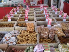 -果仁张(食品街店)