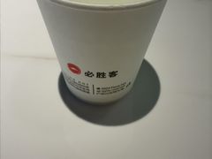 -必胜客(周浦万达店)