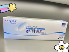 -宝岛眼镜(长沙侯家塘店)