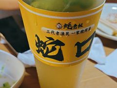 -蚝老板海鲜烧烤大排档(码头店)