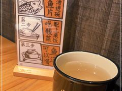 -太二酸菜鱼(金沙印象城店)