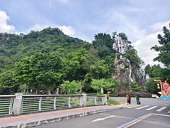 -星湖旅游景区七星岩