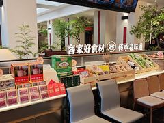 -恒信客家王(华泰店)