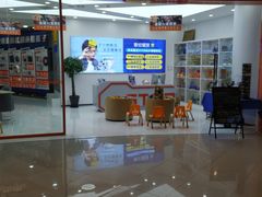 -斯坦星球AI编程·机器人科创·科学实验·信奥·思维·STEM·乐高·竞赛考级(长宁虹桥大融城荟聚中心)