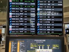 -惠如樓(白云机场T2国际出发店)