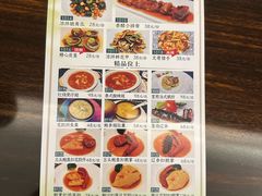 -东方御宴海鲜酒楼(棕泉酒店)