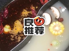 -老灶堂文创火锅(文艺路店)