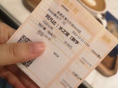 -金逸影城(大悦城IMAX激光店)
