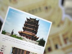 -黄鹤楼