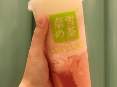 -奈雪的茶(天河城店)
