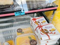 -满汉楼(江畔店)