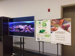-国际青年会议酒店-苏莱斯餐厅