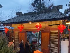 -木子山庄·安徽省老字号·中国炖锅宴