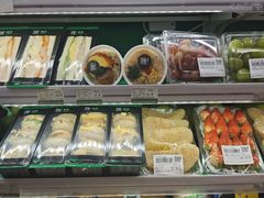 -魏家便利(小南门店)