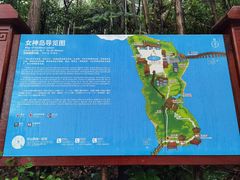 -庐山西海主景区