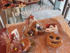 -OUR Bakery(三里屯太古里店)