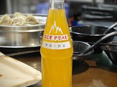-志亮灌汤蒸饺·清真(庙后街店)