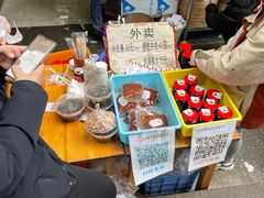 -汝萍传统蘸水菜(春华路总店)