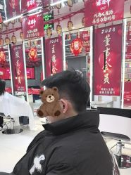 -木北造型