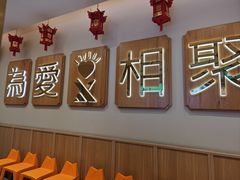 -周渝食惦酸菜鱼(青浦店)