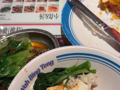 -敏华冰厅(天河城店)